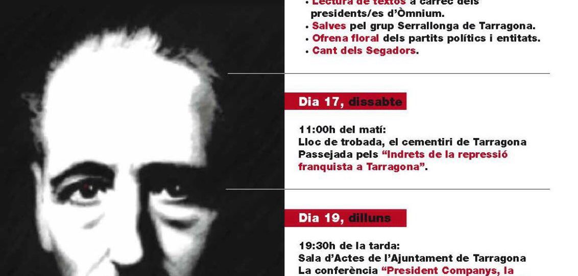 Comissió Lluís Companys actes