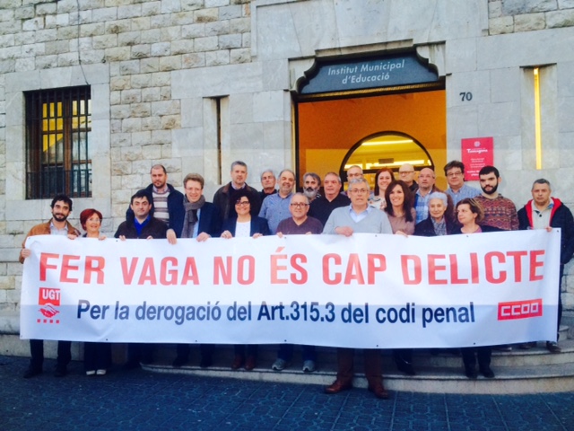 Acte conjunt CCOO i UGT de les Comarques de Tarragona en defensa del dret de vaga